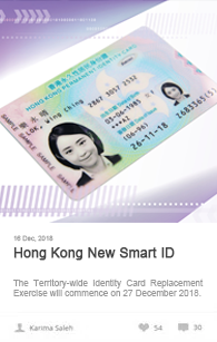 web design section overlay