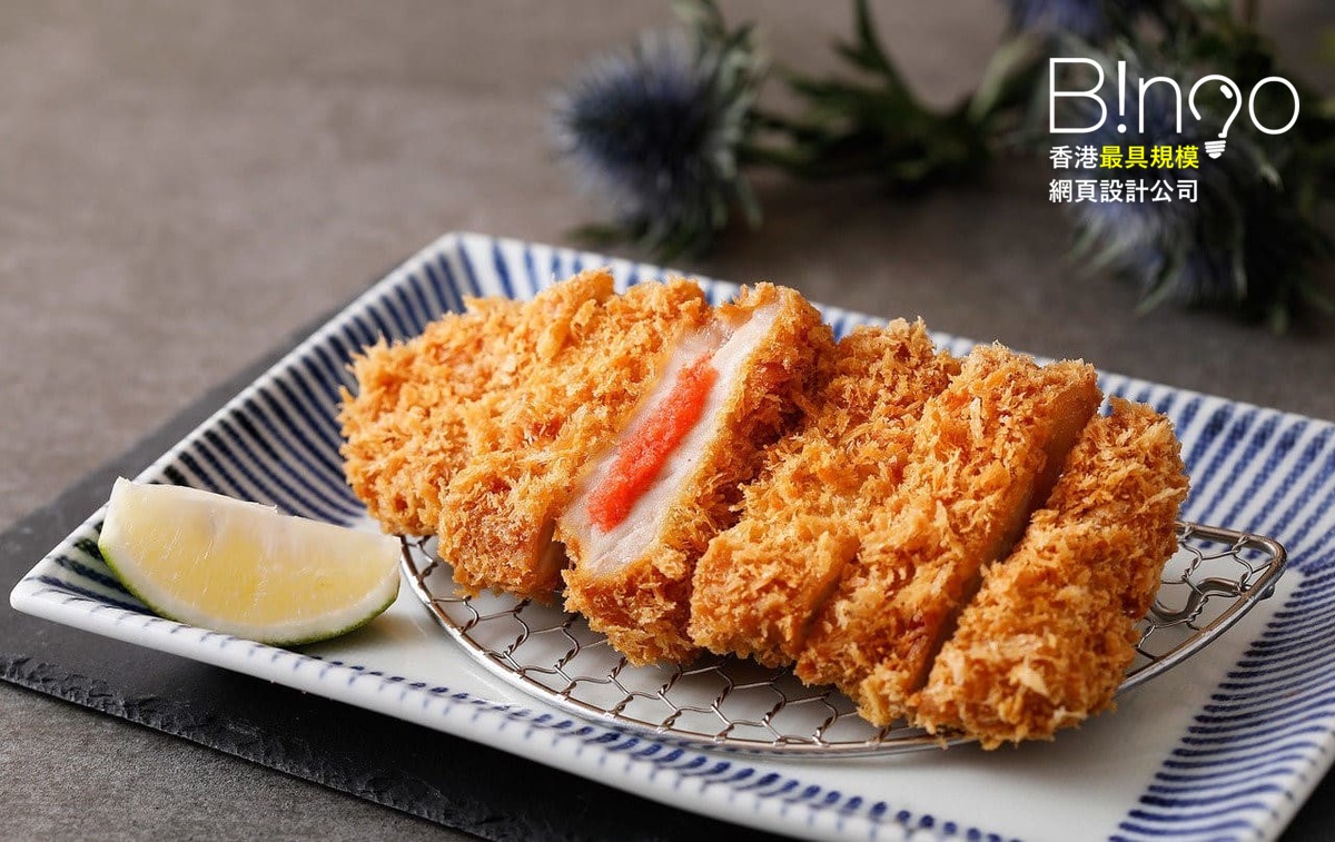 Bingo Show Case - 食物