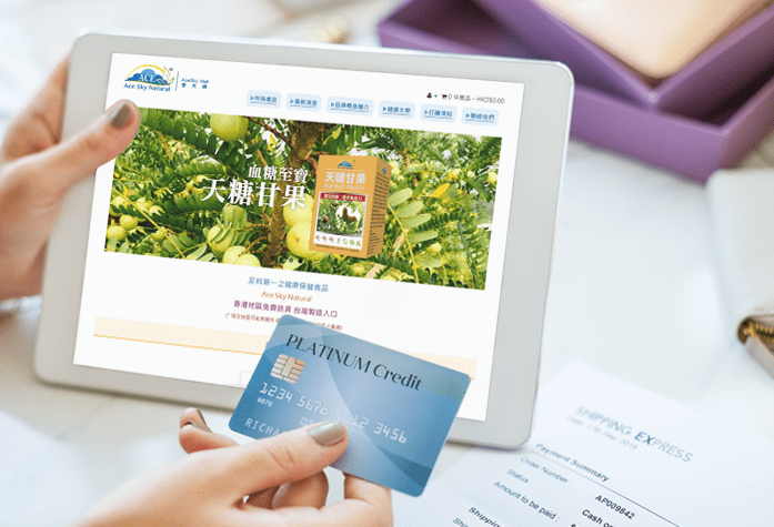 Bingo Show Case - 譽天保健國際有限公司