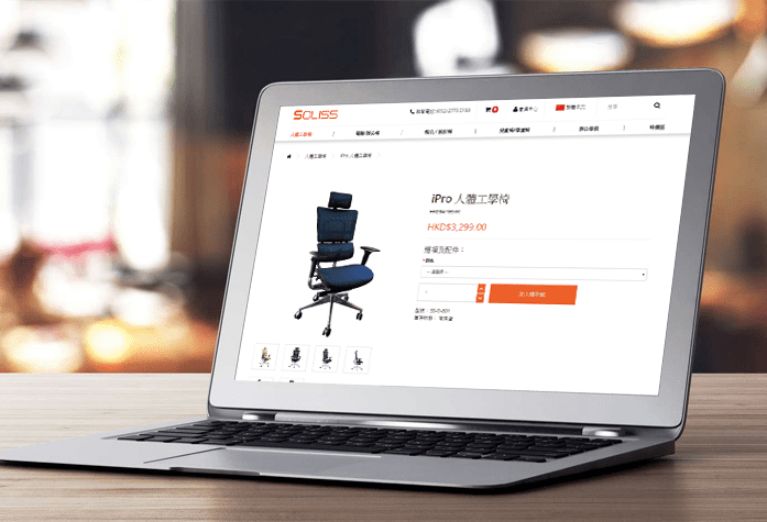 Bingo Show Case - SOLISS人體工學椅總匯